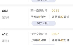 青娱乐老视频分类视频